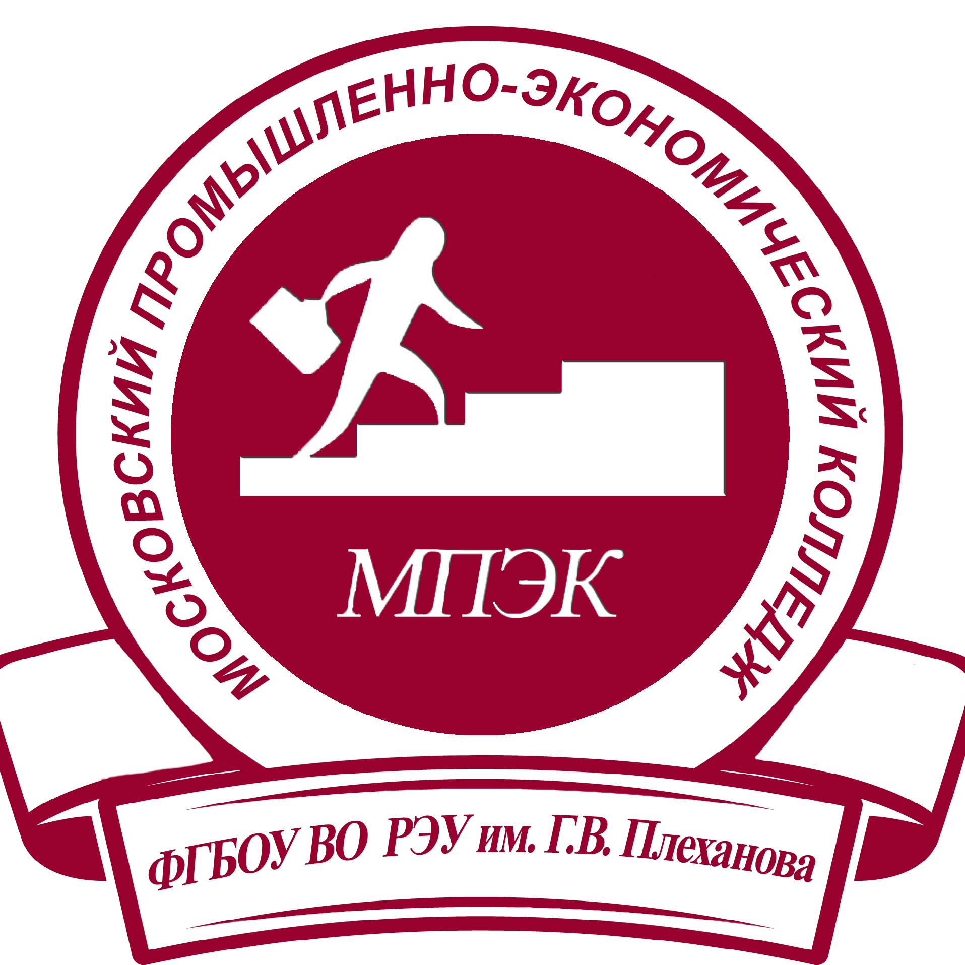 Логотип (Московский промышленно-экономический колледж)